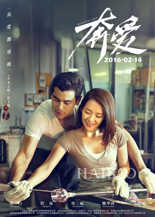 夫妻关系公证书模板